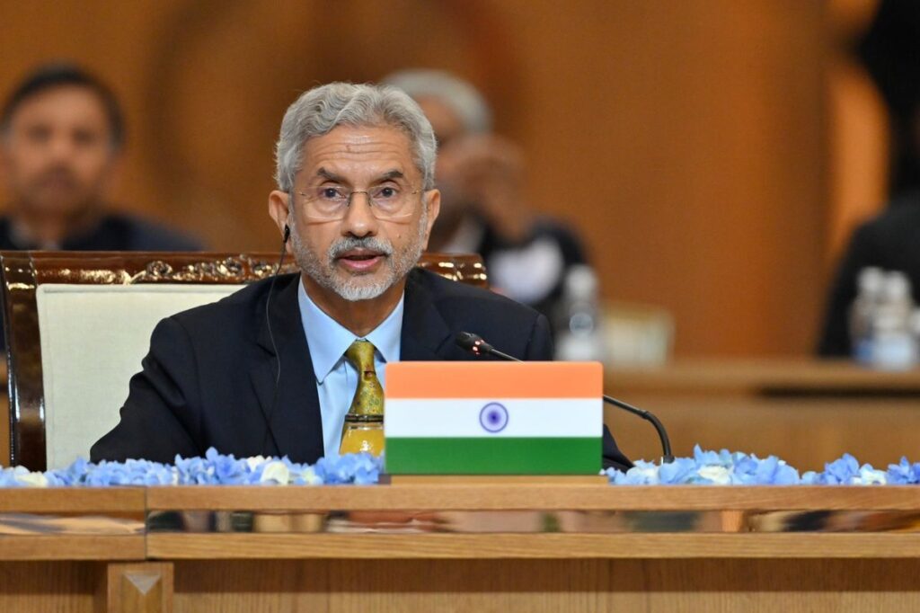 S. Jaishankar Conference